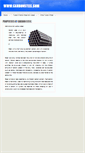 Mobile Screenshot of carbonsteel.com